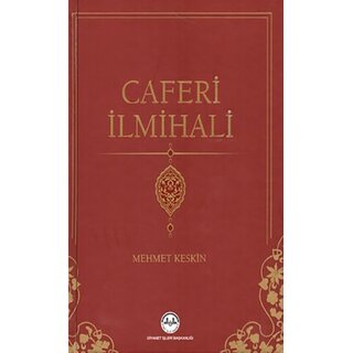 Caferi İlmihali