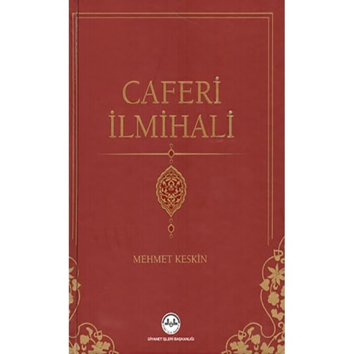 Caferi İlmihali