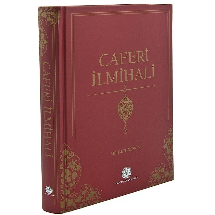 Caferi İlmihali