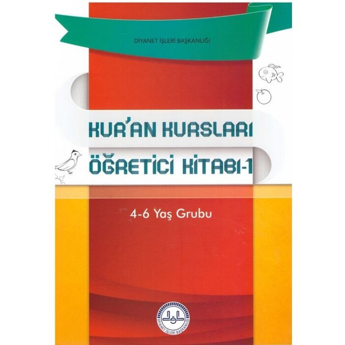 Kur'an Kursları Öğretici Kitabı (1-2) 4-6 Yaş