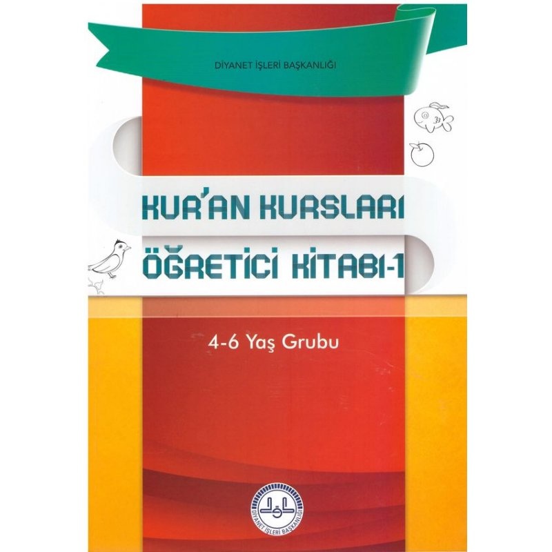 Kur'an Kursları Öğretici Kitabı (1-2) 4-6 Yaş