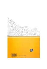 Kur'an Kursları Öğretici Kitabı (1-2) 4-6 Yaş