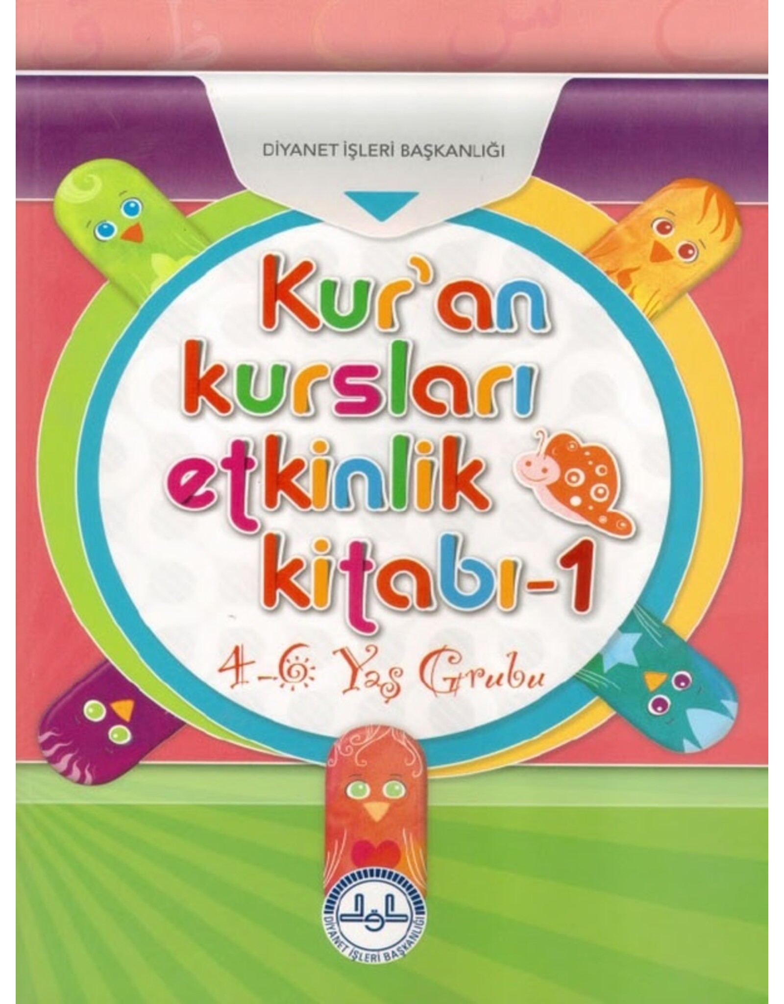 Kuran Kursları Etkinlik Kitabı 4-6 (1-2)