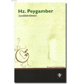 Hz Peygamber (Roman)