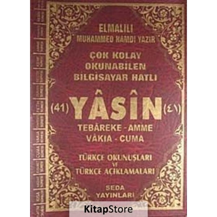 Seda Yasin Cami Boy Plastik
