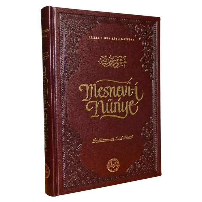 Mesnevi Nuriye Bedüzzaman Said Nursi