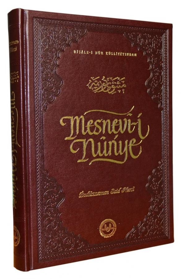 Mesnevi Nuriye Bedüzzaman Said Nursi