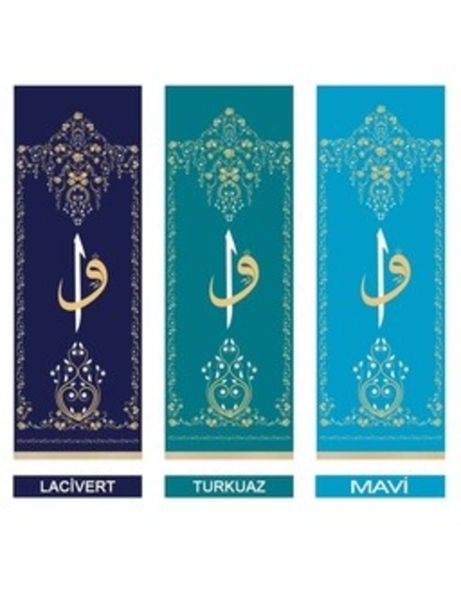 Ikranur Storlu Minber Perdesi (6'li Muhtelif renk)