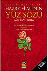 Hazreti Ali'nin Yüz Sözü Güli Sad Berg