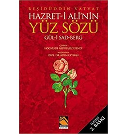 Hazreti Ali'nin Yüz Sözü Güli Sad Berg