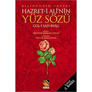 Adem Ceyhan Hazreti Ali'nin Yüz Sözü Güli Sad Berg