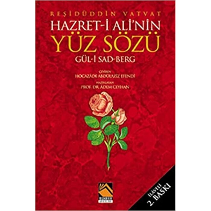 Adem Ceyhan Hazreti Ali'nin Yüz Sözü Güli Sad Berg