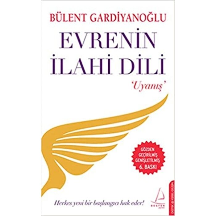 Bülent Gardiyanoğlu Evrenin Ilahi Dili Uyanış