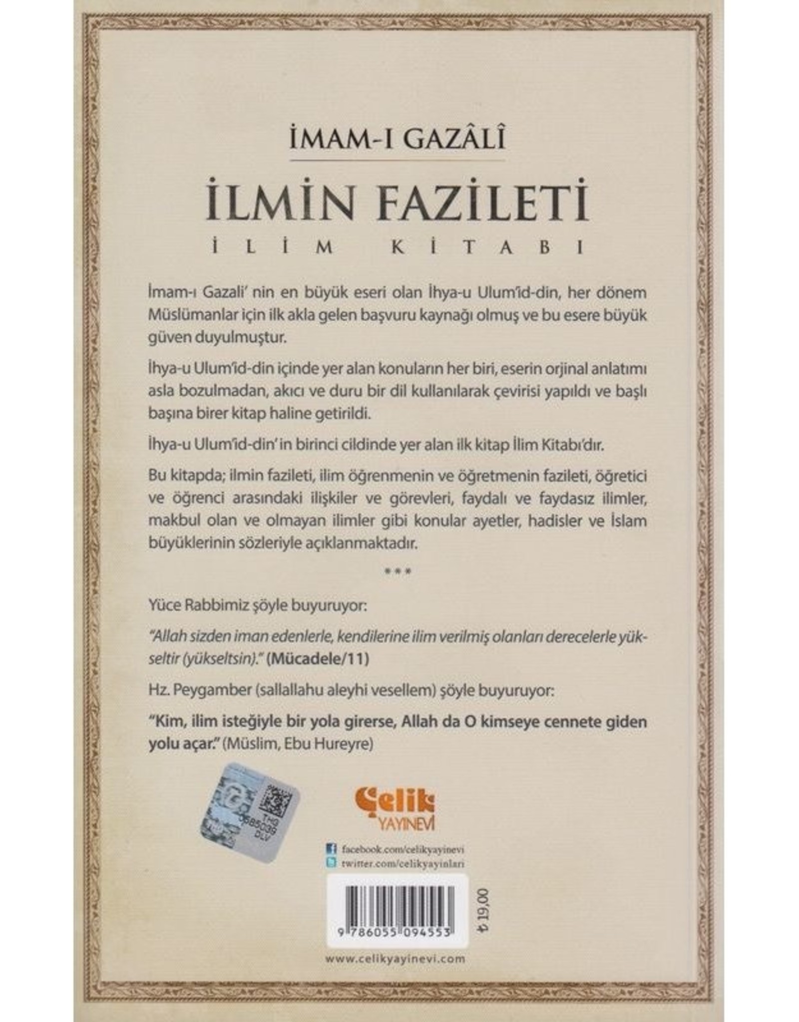 İlmin Fazileti İlim Kitabı