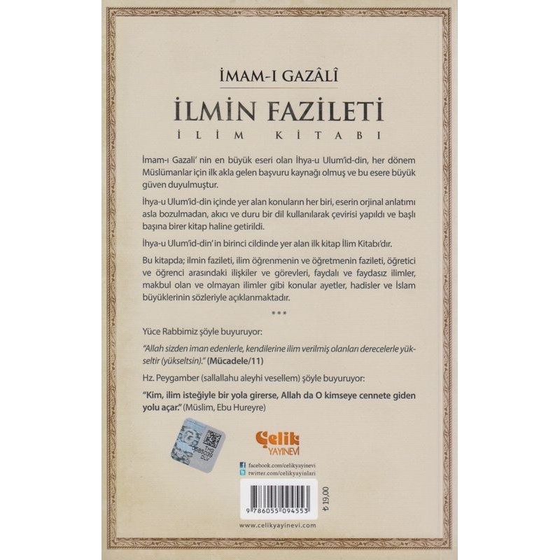 Imam Gazali İlmin Fazileti İlim Kitabı