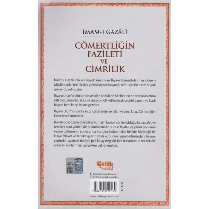 Imam Gazali Cömertliğin Fazileti ve Cimrilik