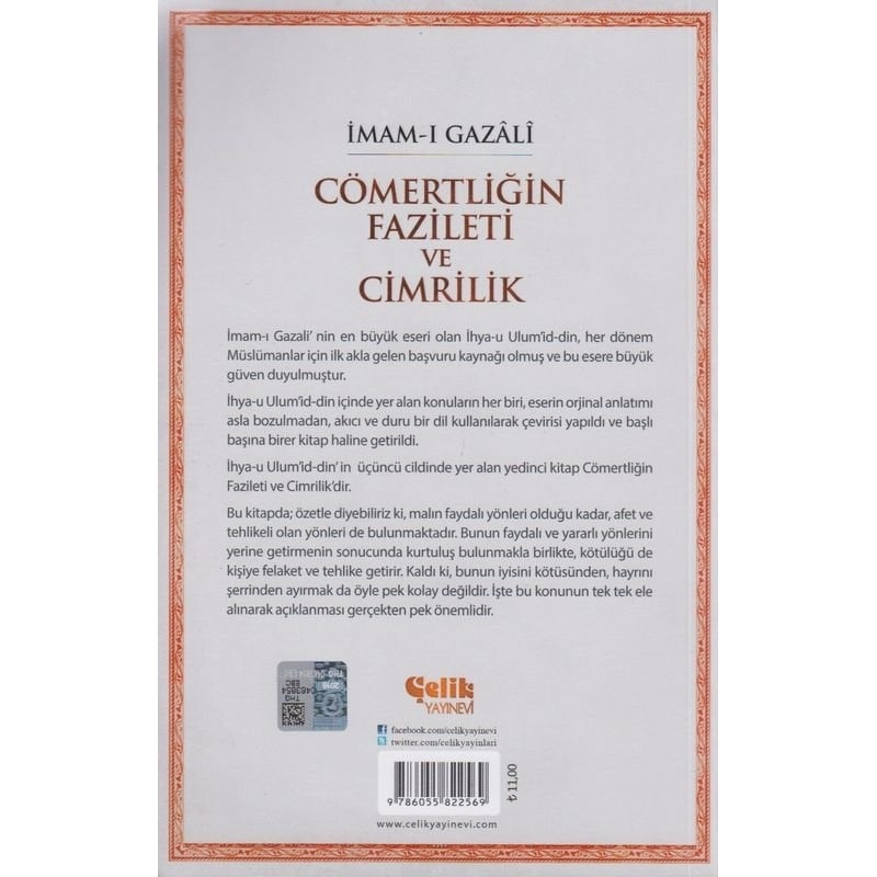 Cömertliğin Fazileti ve Cimrilik