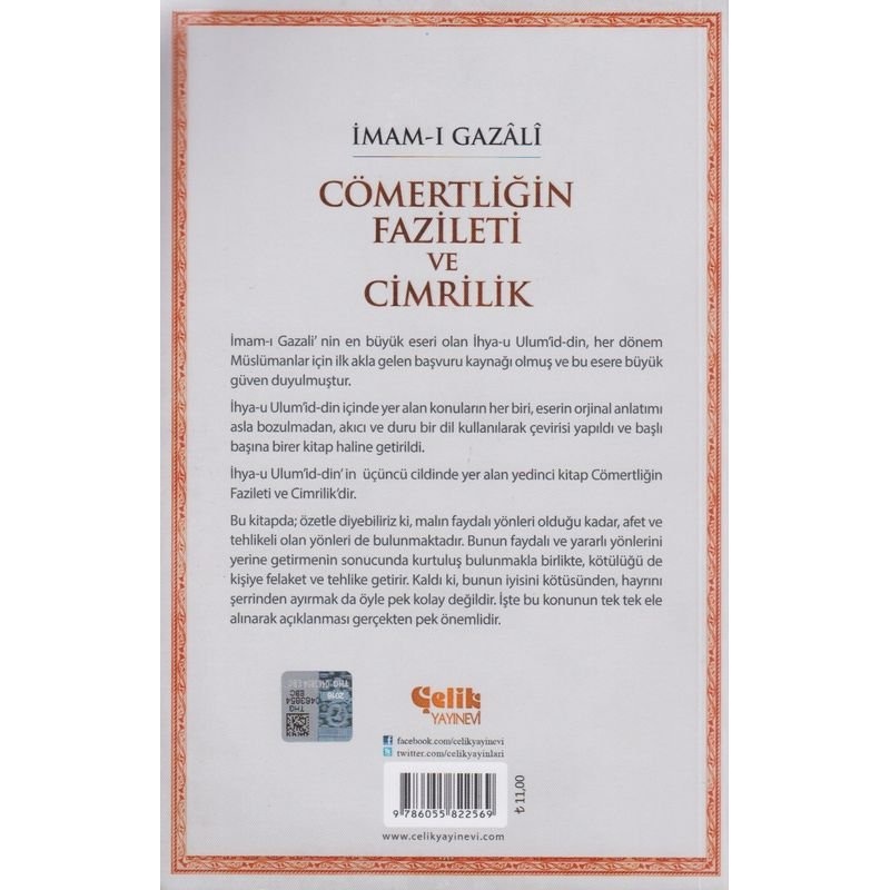 Imam Gazali Cömertliğin Fazileti ve Cimrilik