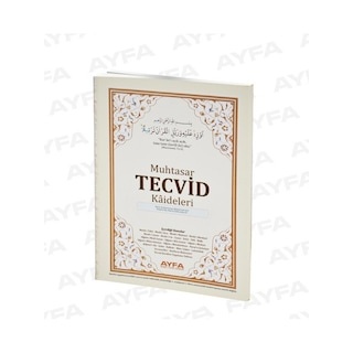 Ayfa Muhtasar Tecvid Kaideleri
