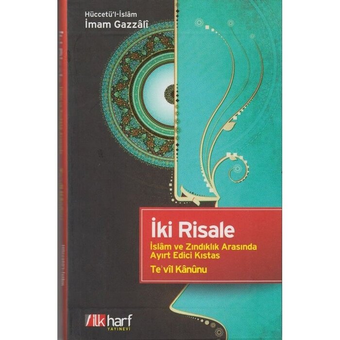 Imam Gazali İki Risale