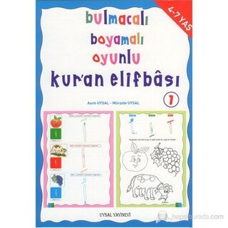 Bulmacalı Boyamalı Oyunlu Kur'an Elifbası 1