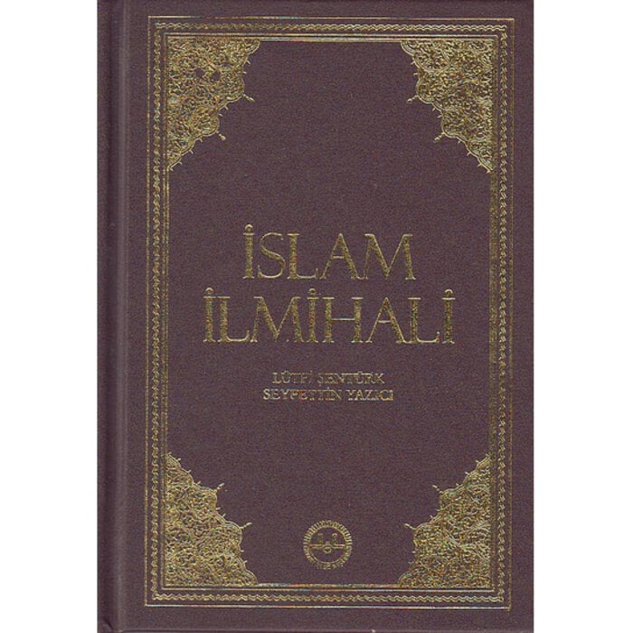 İslam İlmihali (Cep Boy)