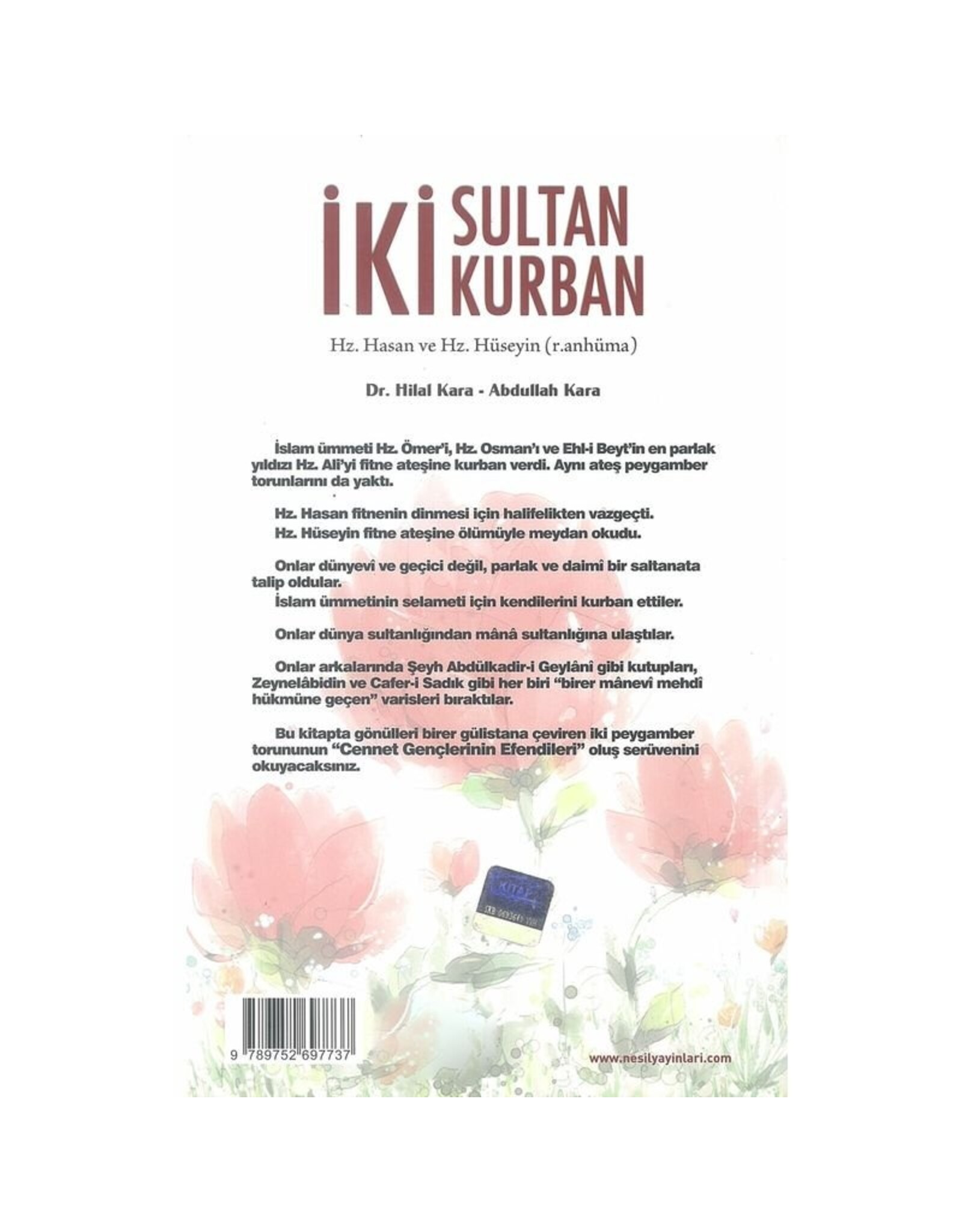 Iki Sultan Kurban Hz. Hasan ve Hz. Hüseyin