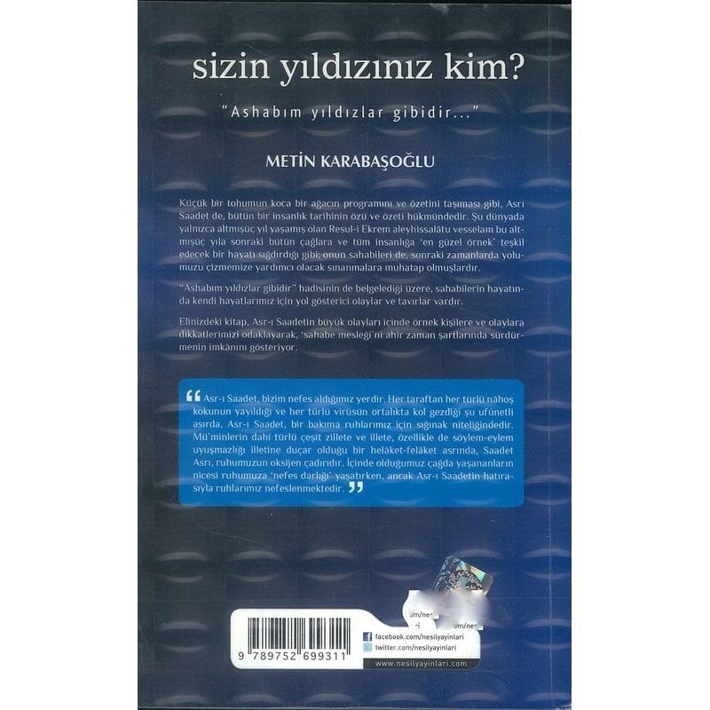 Sizin Yıldızınız Kim?