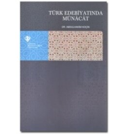 Türk Edebiyatında Münacat