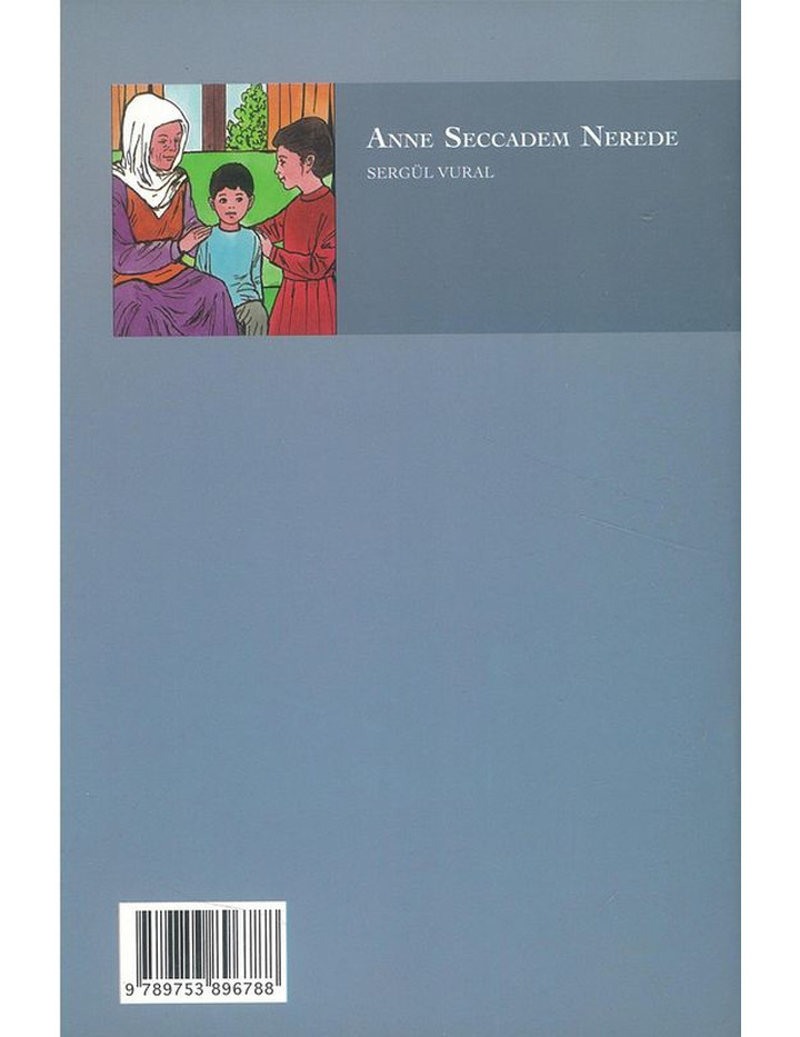 Anne Seccadem Nerede