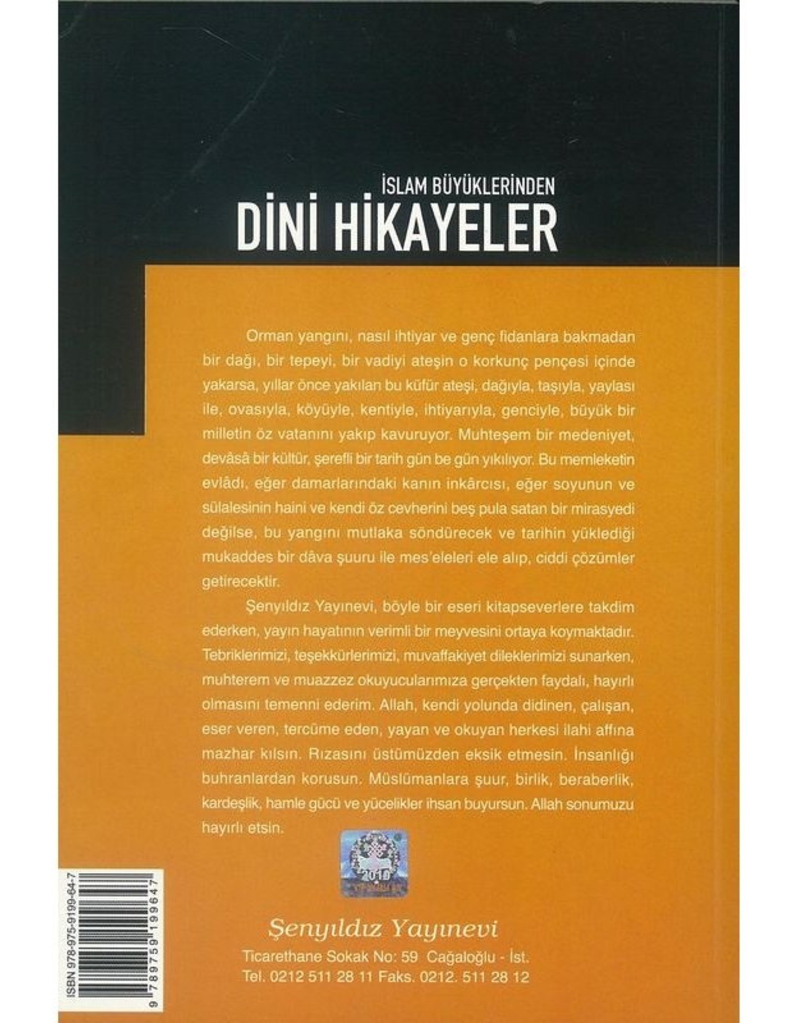 Islam Büyüklerinden Dini Hikayeler