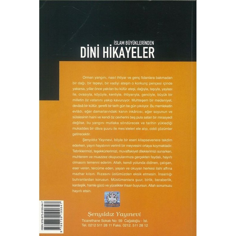 Islam Büyüklerinden Dini Hikayeler
