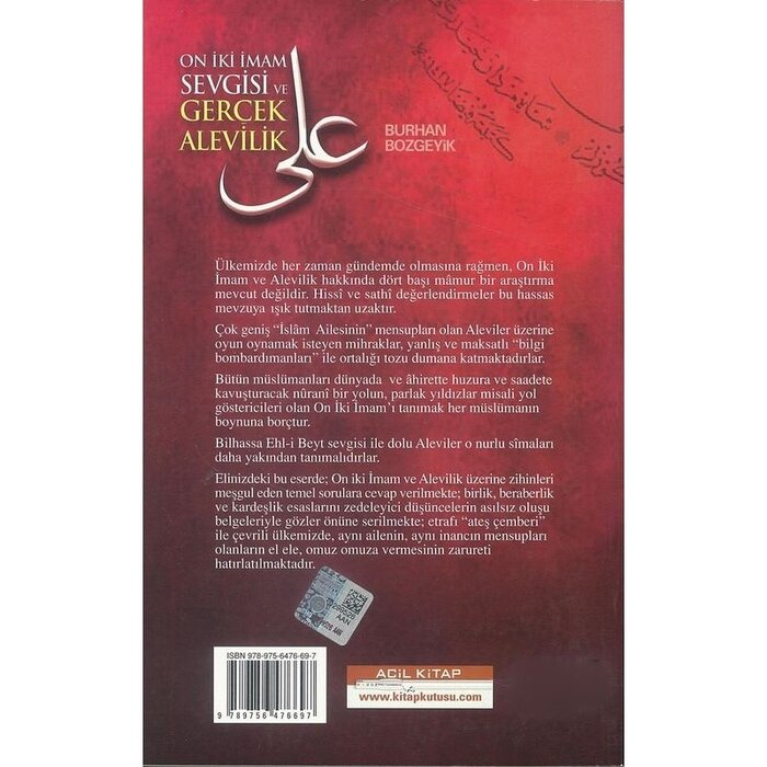 On İki İmam Sevgisi ve Gerçek Alevilik