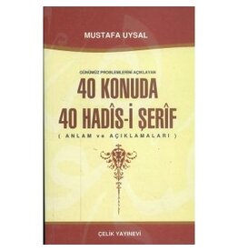 40 Konuda 40 Hadis-i Şerif