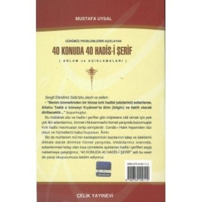 Mustafa Uysal 40 Konuda 40 Hadis-i Şerif