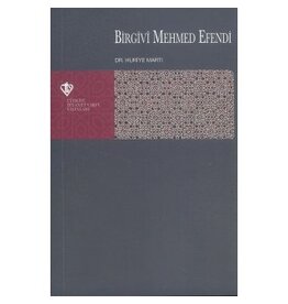 Birgivi Mehmet Efendi