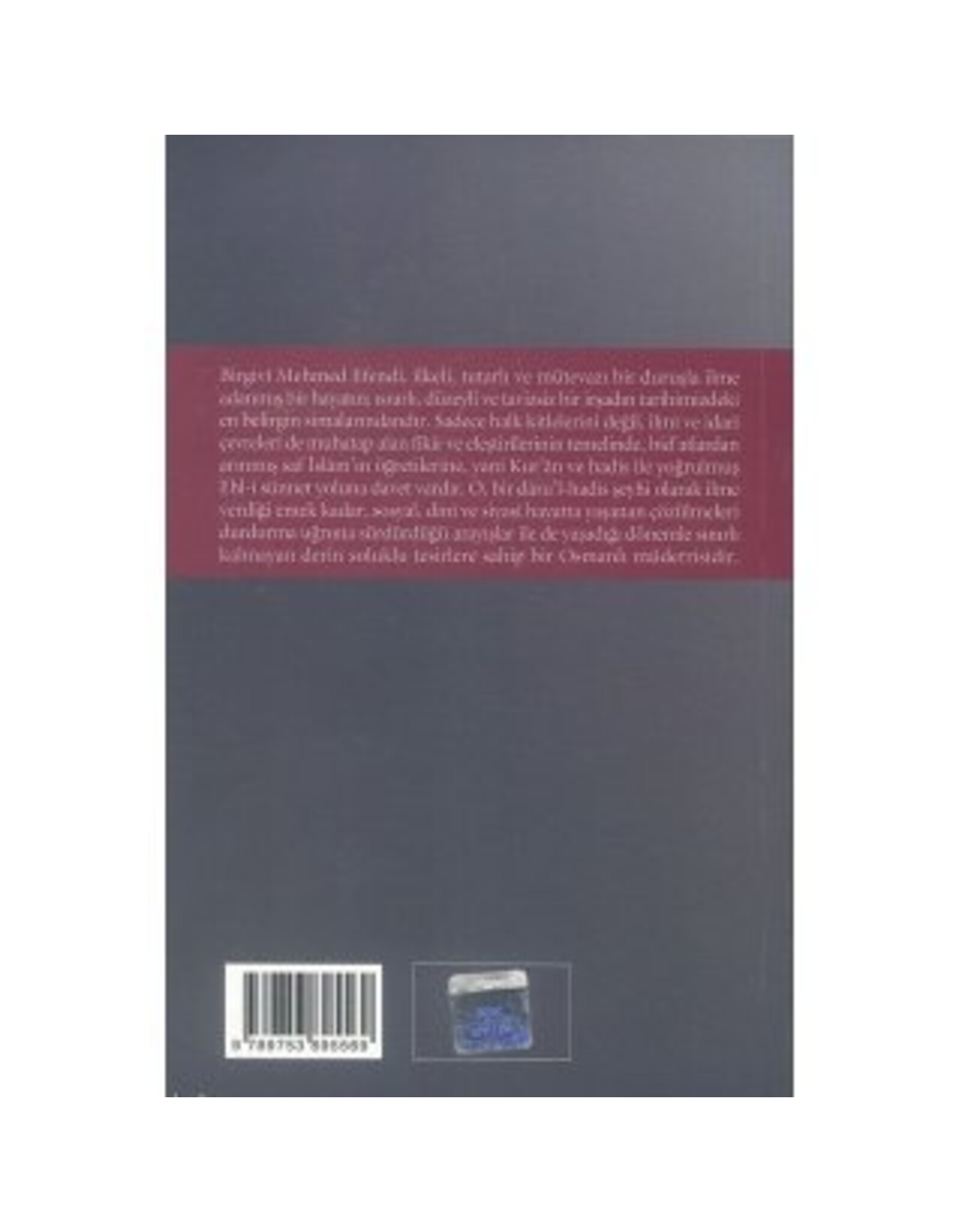 Birgivi Mehmet Efendi