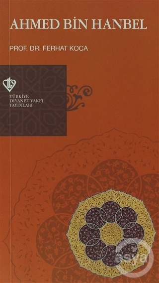 Ahmed Bin Hanbel
