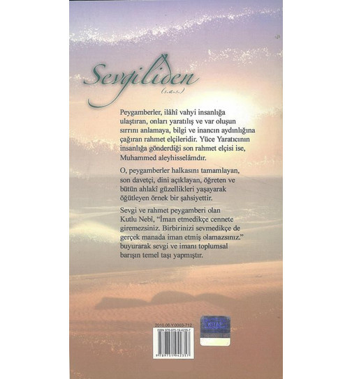 Sevgiliden (s.a.s.)
