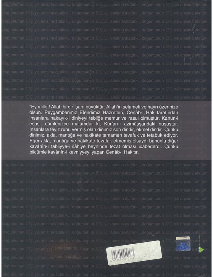 Din Bilim Uygarlık ve Atatürk