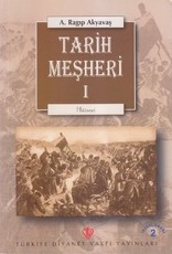 Tarih Mesheri 1