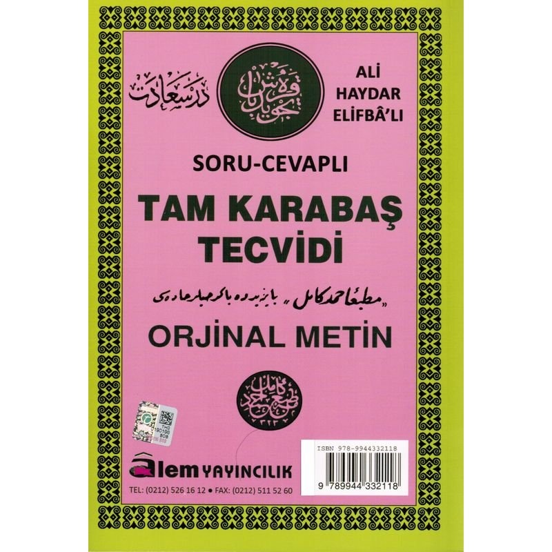 Tam Karabaş Tecvidi