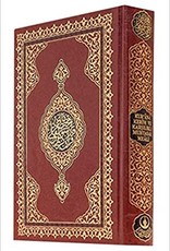 Hayrat Kur'an-ı Kerim ve Karşılıklı Muhtasar Kelime Meali Orta Boy
