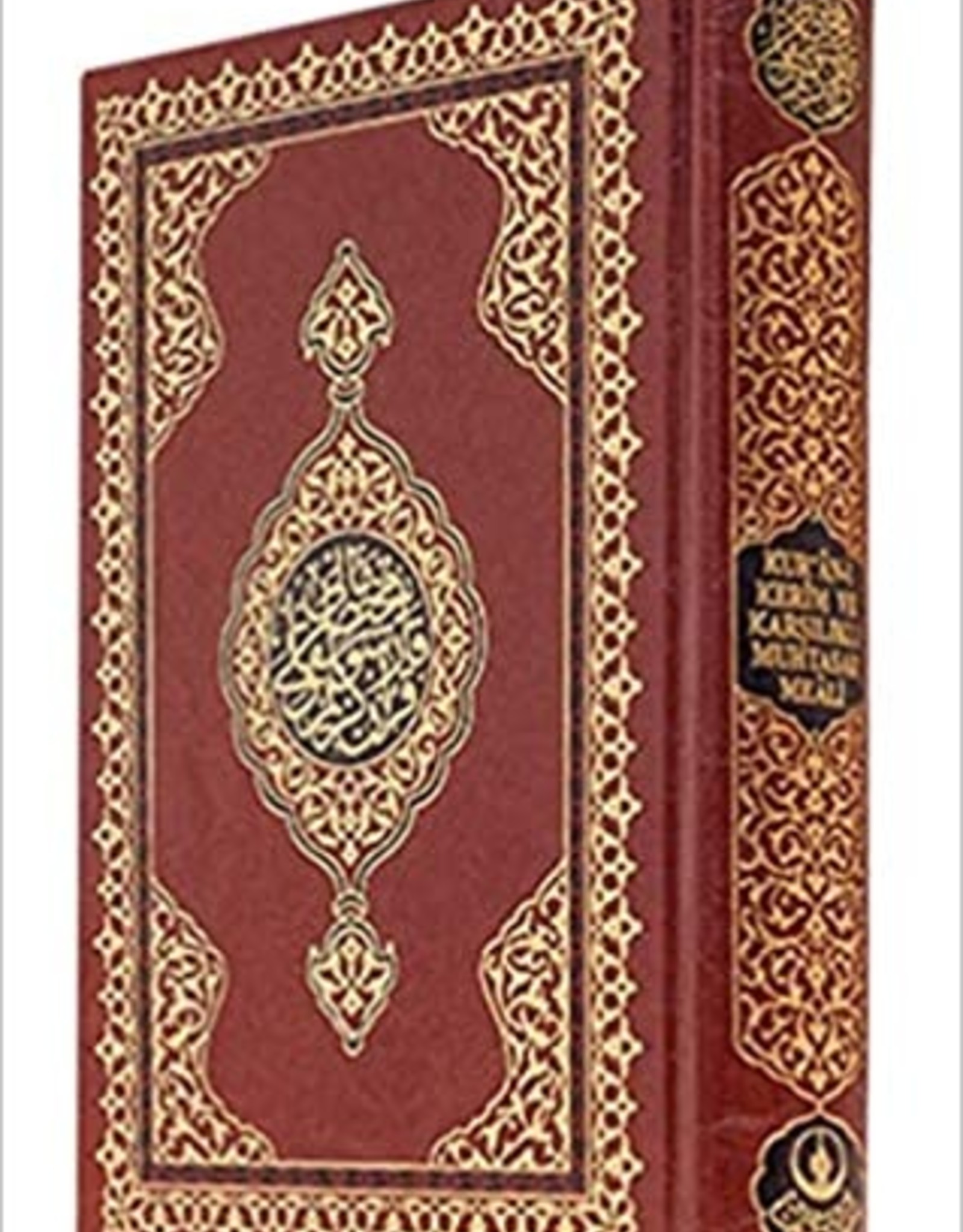 Hayrat Kur'an-ı Kerim ve Karşılıklı Muhtasar Kelime Meali Orta Boy