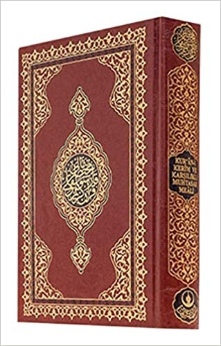 Hayrat Kur'an-ı Kerim ve Karşılıklı Muhtasar Kelime Meali Orta Boy