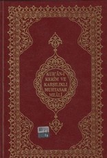 Hayrat Kur'an-ı Kerim ve Karşılıklı Muhtasar Kelime Meali Orta Boy