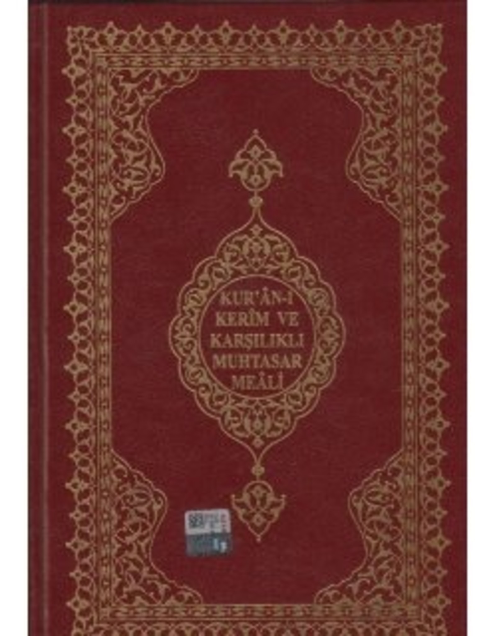Hayrat Kur'an-ı Kerim ve Karşılıklı Muhtasar Kelime Meali Orta Boy