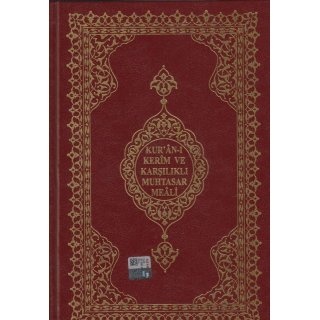 Hayrat Kur'an-ı Kerim ve Karşılıklı Muhtasar Kelime Meali Orta Boy