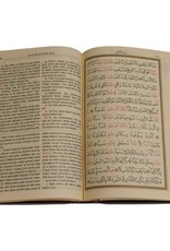 Hayrat Kur'an-ı Kerim ve Karşılıklı Muhtasar Kelime Meali Orta Boy