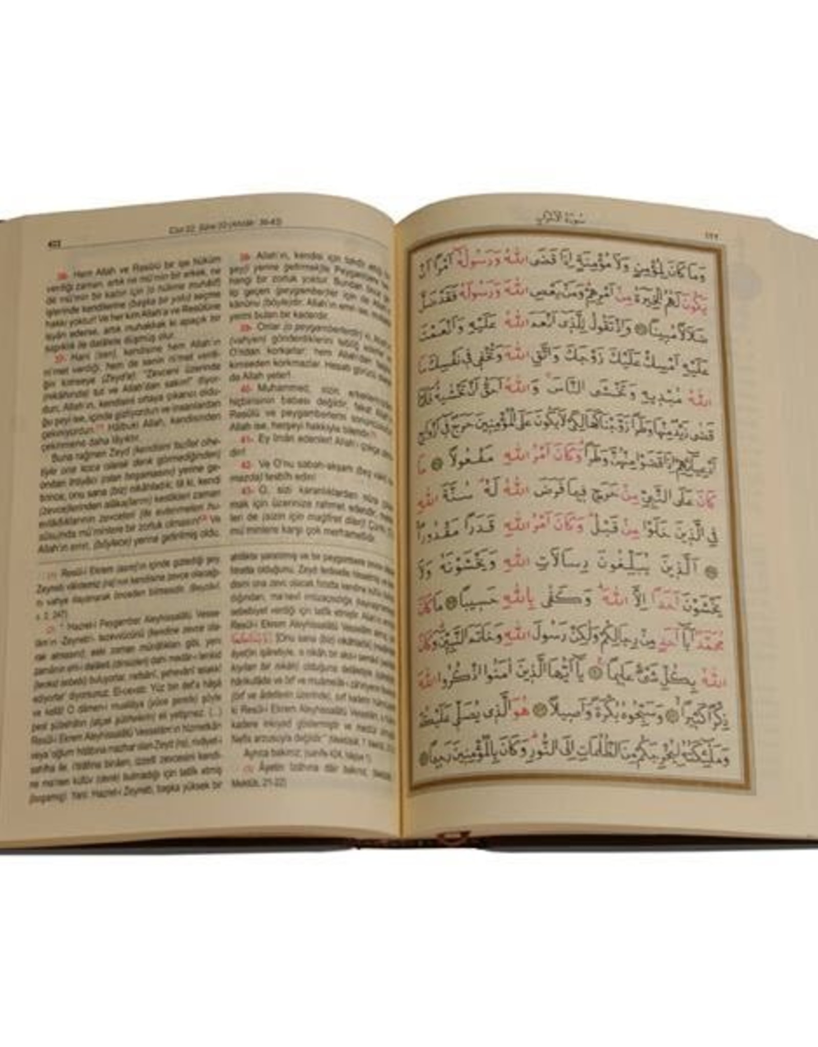 Hayrat Kur'an-ı Kerim ve Karşılıklı Muhtasar Kelime Meali Orta Boy